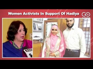 Women Activists Support Hadiya