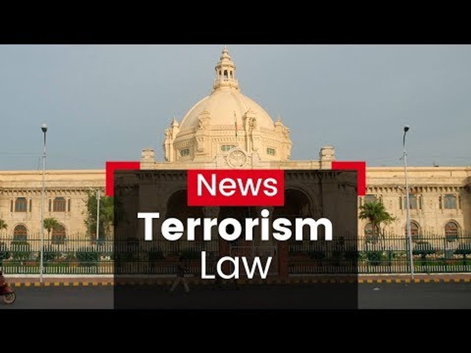 Crime Crackdown Law In UP