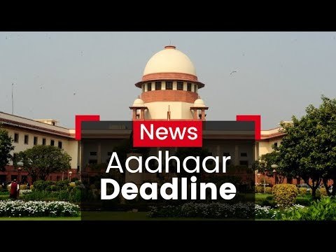 Aadhaar Linkage Deadline Extended