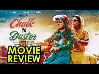 Chalk n Duster : Movie Review | Juhi Chawla