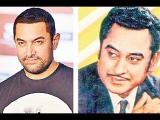 Aamir Khan might SIGN Kishore Kumar Biopic! | SpotboyE