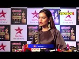 Star Screen Awards: Esha Gupta proves herself headturner | SpotboyE