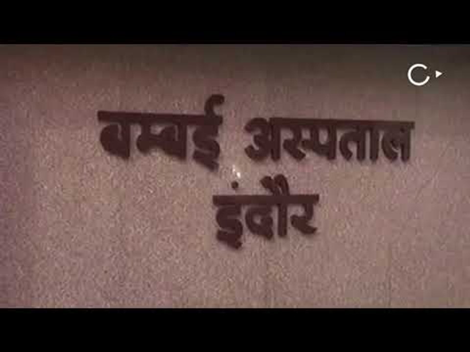 Indore Bus Accident