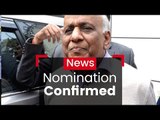 ND Gupta's Nomination Approved