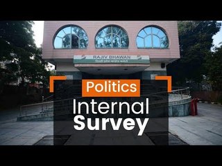 Congress Survey Expects 120 Seats