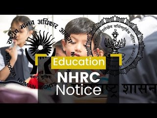 NHRC Notice To Maharashtra Govt