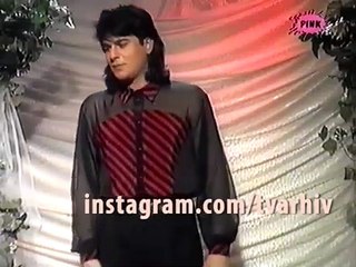 NINO - LJUBAV OD MASTILA - Video by: * Nada Zuber *