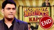 Comedy Nights With Kapil To END | Last Shoot Date REVEALED | Colors TV
