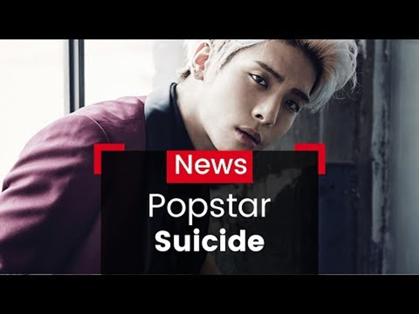⁣Stardom Stress Kills K-Pop Star
