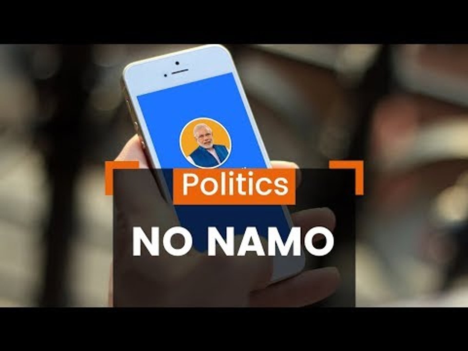 Warning To Non-Active Users