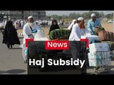 Mud-Slinging Over Haj Subsidy