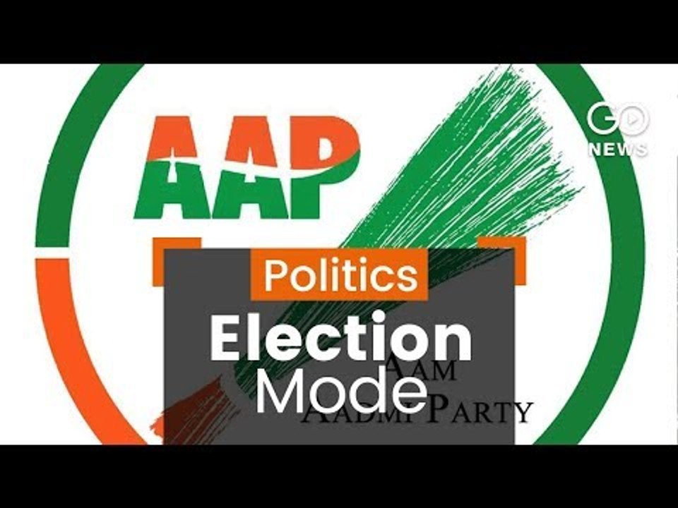 AAP Gets Into Campaign Mode