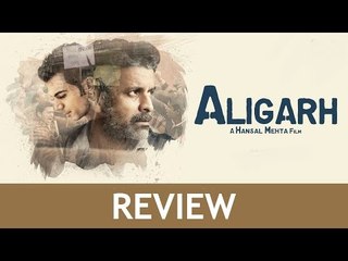 'Aligarh' Movie Review | Manoj Bajpayee & Rajkummar Rao | SpotboyE