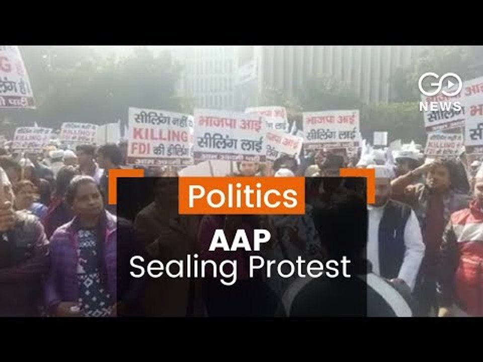 AAP Protest