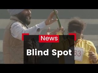 No Govt Support For Blind Athletes