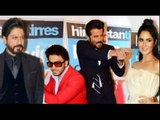 HT Most Stylish Awards 2016 | Red Carpet | Shah Rukh Khan, Katrina Kaif, Ranveer Singh | EVENT UNCUT