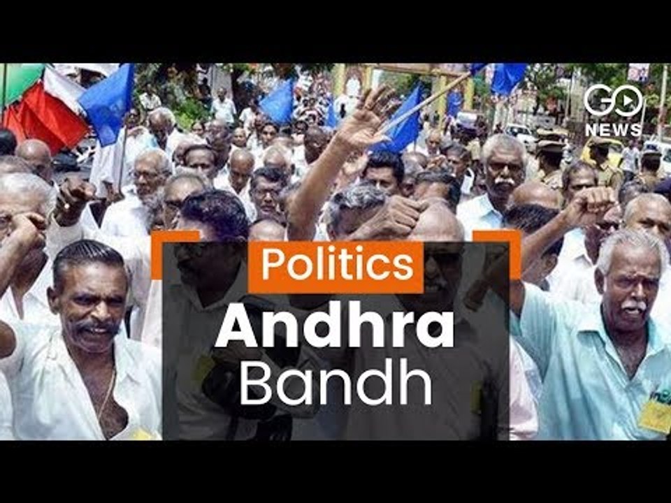 Andhra Alleges 'Raw Deal'