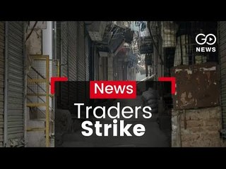 Traders Protest Sealing Drive