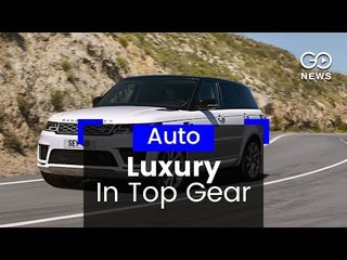 Luxury Cars Drive Profits