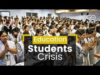 Trouble In Coaching Capital