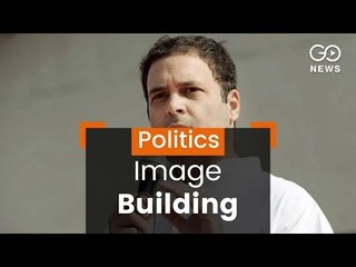 Rahul Takes The Lead