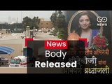Sridevi's Body Handed Over
