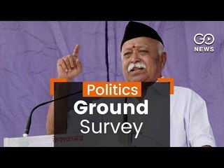 Bhagwat To Feel People's Pulse