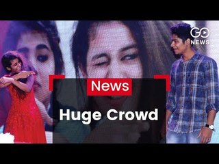 Fans Throng For A Glimpse