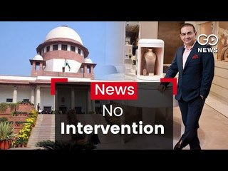 SC Defers SIT Plea Into PNB Scam