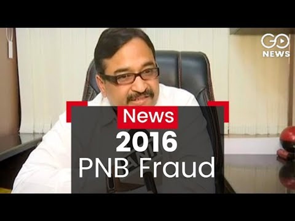 PNB Fraud: Warned In 2016