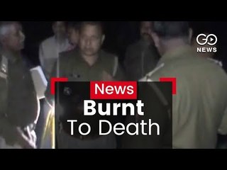 Burnt To Death