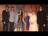 Aishwarya Rai, Abhishek And Amitabh Bachchan At Grand Premiere Of Sarbjit Movie