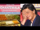 OMG! Shah Rukh Khan SUED by Ghantewala Sweets | FAN Movie | Bollywood News