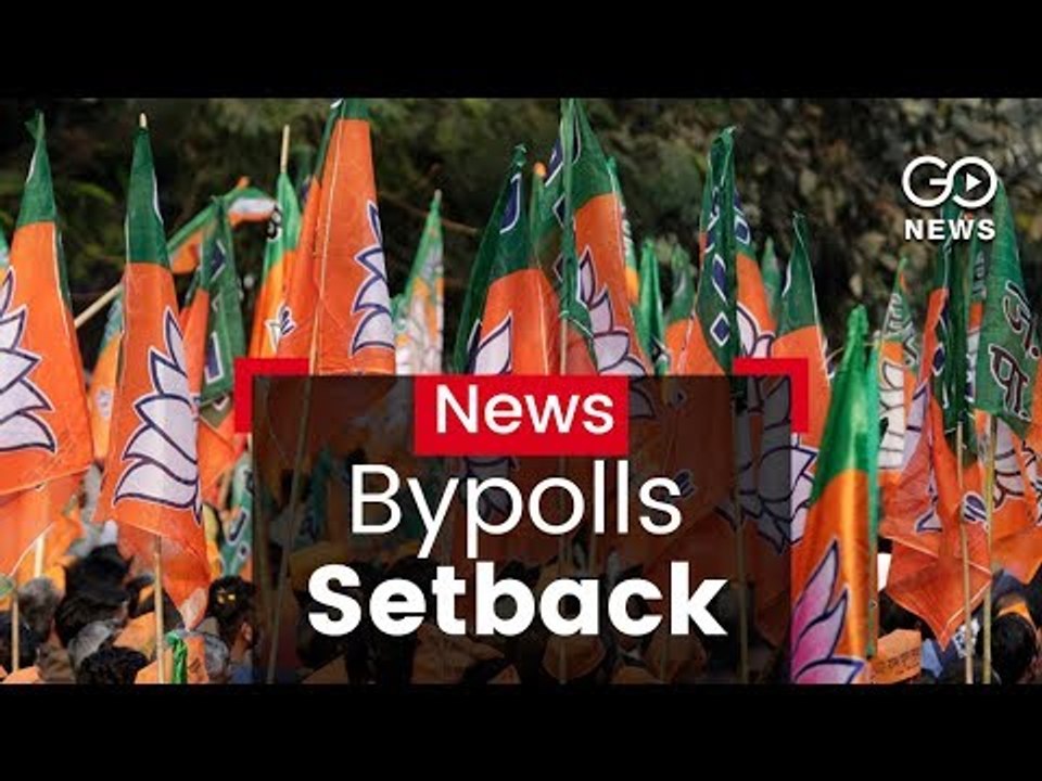By-Poll Setback To BJP