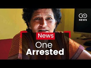 Gauri Lankesh Case: One Arrested