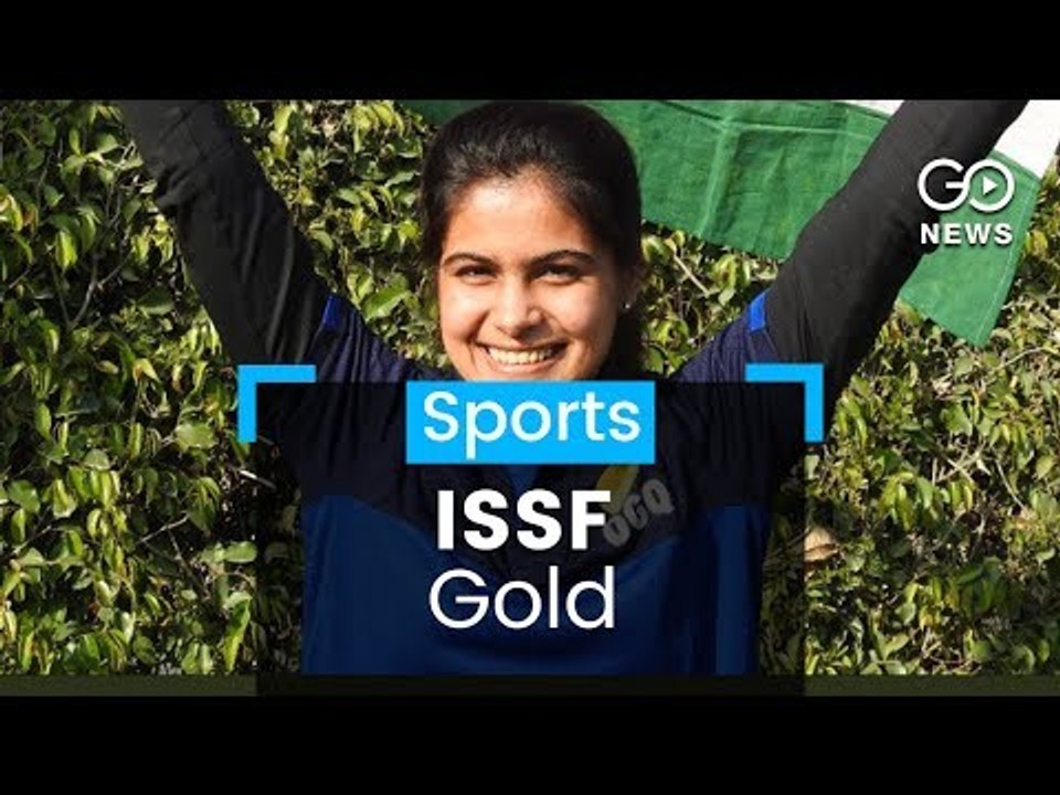 Gold In Shooting