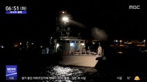 [이 시각 세계] 지중해 이민자 보트 전복…최소 13명 사망
