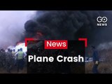 Kathmandu Plane Crash