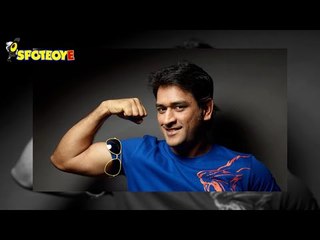 Dhoni gives the nod of approval to his biopic | Bollywood News