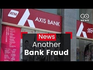 Arrests In Rs 4,000 Cr Fraud Case