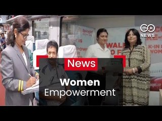 Empowering The Women Force