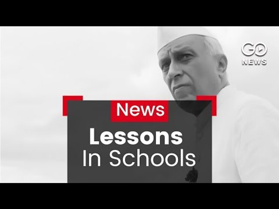 Lessons in School