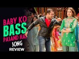 Baby Ko Bass Pasand Hai | Sultan | Salman Khan | Anushka Sharma | REVIEW