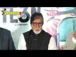 Big B: “I’m not hosting NDA’s two-year completion ceremony”