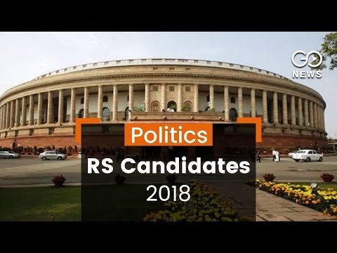 List Of Upper House Contenders