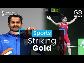 CWG 2018: Striking Gold