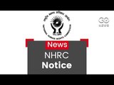 NHRC Notice In Amputation Case