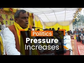 UP Minister Lashes Out At BJP