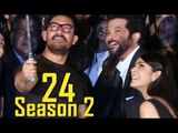 Aamir Khan at the launch of Anil Kapoor's TV show 24 - Season 2 | SpotboyE