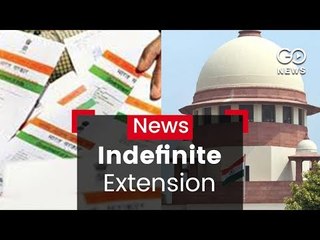 Aadhaar Link Not For Now